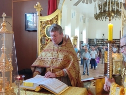 Неделя пятая по Пятидесятнице